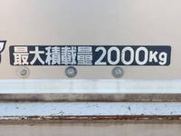 三菱ふそうキャンターアルミバン小型（2t・3t）[写真24]