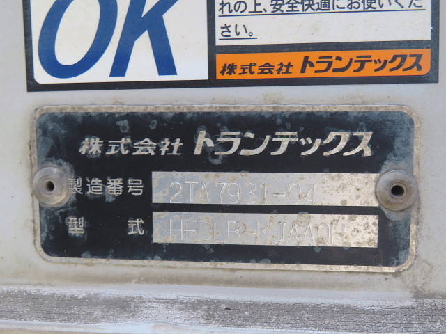 日野レンジャーアルミウイング中型（4t）[写真25]
