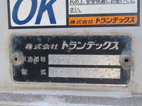 日野レンジャーアルミウイング中型（4t）[写真26]