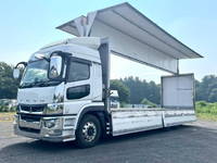 三菱ふそうスーパーグレートアルミウイング大型（10t）[写真01]