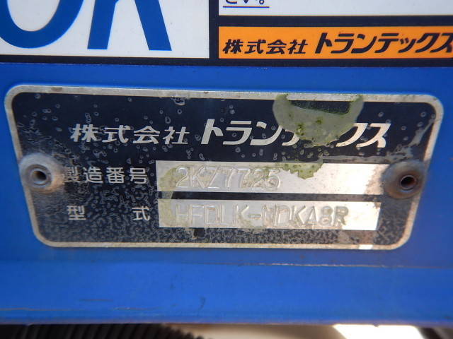 日野レンジャーアルミウイング中型（4t）[写真20]
