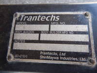 日野レンジャーアルミウイング中型（4t）[写真32]