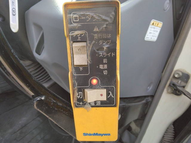 日野デュトロローダーダンプ小型（2t・3t）[写真36]