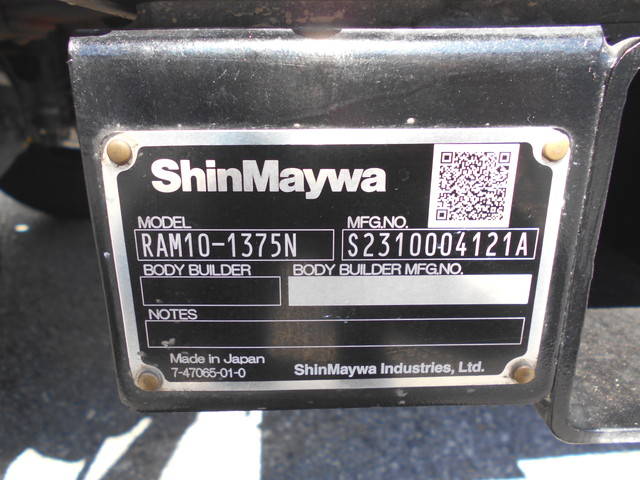 三菱ふそうキャンター平ボディ小型（2t・3t）[写真12]