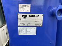 三菱ふそうファイターセルフクレーン5段増トン（6t・8t）[写真17]