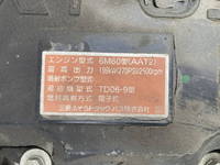 三菱ふそうファイターセルフクレーン5段増トン（6t・8t）[写真32]