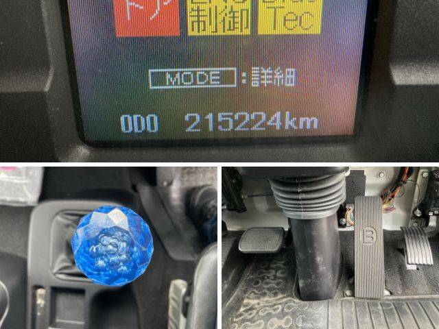 三菱ふそうファイターセルフクレーン5段増トン（6t・8t）[写真37]