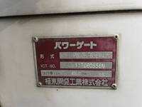 いすゞエルフアルミバン小型（2t・3t）[写真27]