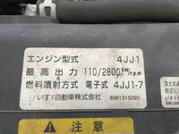 いすゞエルフアルミバン小型（2t・3t）[写真07]