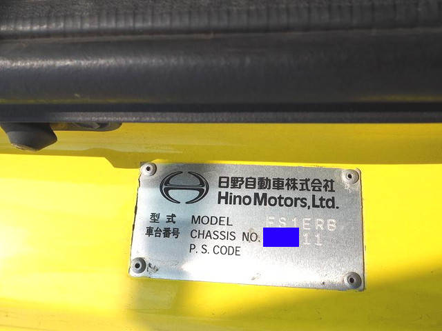 日野プロフィアコンテナ専用車大型（10t）[写真34]