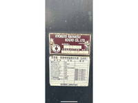 日野プロフィアコンテナ専用車大型（10t）[写真40]