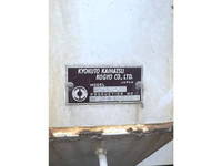 日野プロフィアコンテナ専用車大型（10t）[写真41]