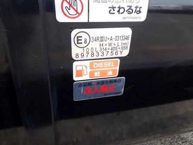 いすゞエルフアルミブロック小型（2t・3t）[写真39]