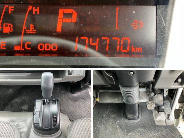 日野デュトロ平ボディ小型（2t・3t）[写真37]