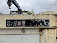 日野レンジャークレーン3段中型（4t）[写真15]