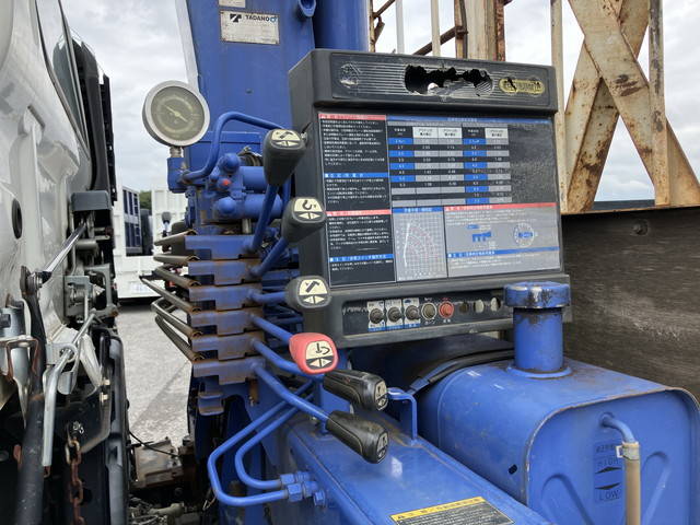 日野レンジャークレーン3段中型（4t）[写真17]