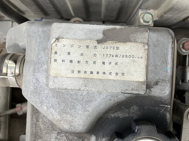 日野レンジャークレーン3段中型（4t）[写真29]