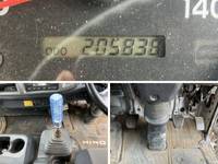 日野レンジャークレーン3段中型（4t）[写真37]