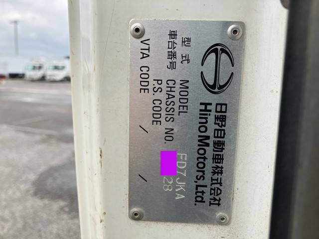 日野レンジャークレーン3段中型（4t）[写真39]