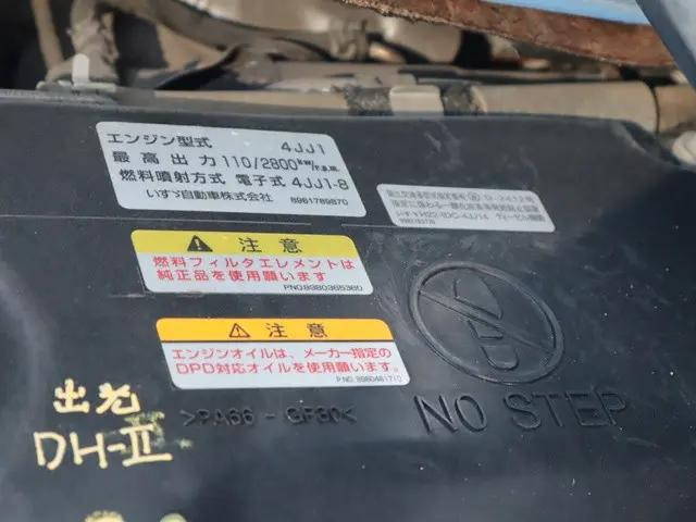 いすゞエルフダブルキャブ・ダンプ小型（2t・3t）[写真14]