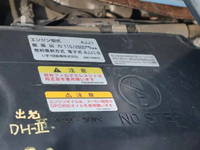 いすゞエルフダブルキャブ・ダンプ小型（2t・3t）[写真15]