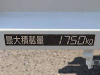 いすゞエルフダブルキャブ・ダンプ小型（2t・3t）[写真16]