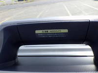 いすゞエルフ冷凍車（冷蔵車）小型（2t・3t）[写真19]