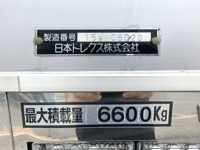 UDトラックスコンドルアルミウイング増トン（6t・8t）[写真18]