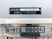 UDトラックスコンドルアルミウイング増トン（6t・8t）[写真19]