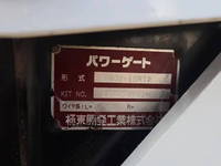 日野デュトロ平ボディ小型（2t・3t）[写真13]