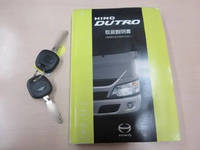 日野デュトロ平ボディ小型（2t・3t）[写真39]