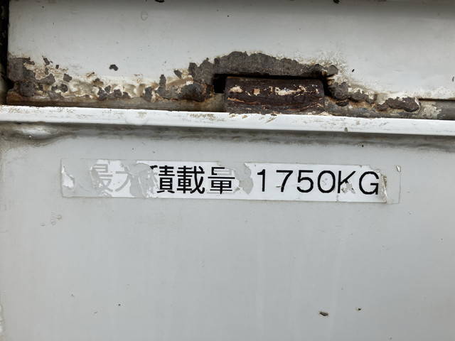 いすゞフォワードパッカー車（塵芥車）中型（4t）[写真22]
