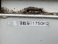 いすゞフォワードパッカー車（塵芥車）中型（4t）[写真23]