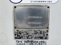 いすゞフォワードパッカー車（塵芥車）中型（4t）[写真24]