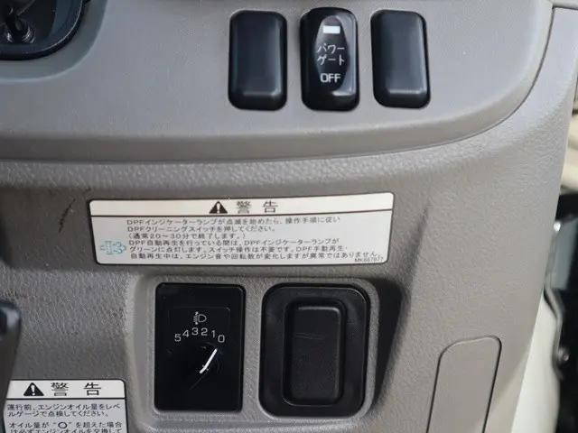 三菱ふそうキャンター平ボディ小型（2t・3t）[写真37]