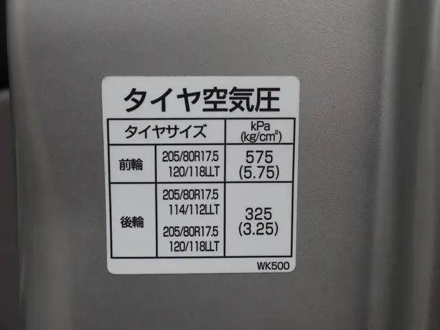 日産シビリアンマイクロバス[写真20]