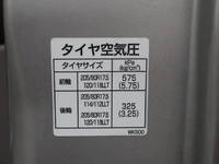 日産シビリアンマイクロバス[写真21]