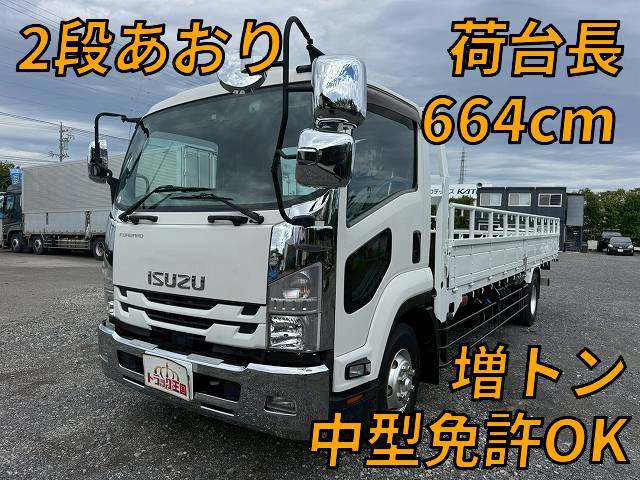いすゞフォワード平ボディ2018年(平成30年)2RG-FSR90S2