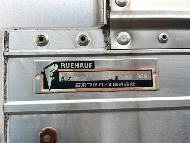 いすゞフォワードアルミウイング中型（4t）[写真07]