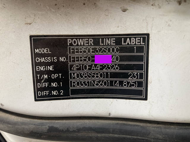 三菱ふそうキャンター平ボディ小型（2t・3t）[写真39]