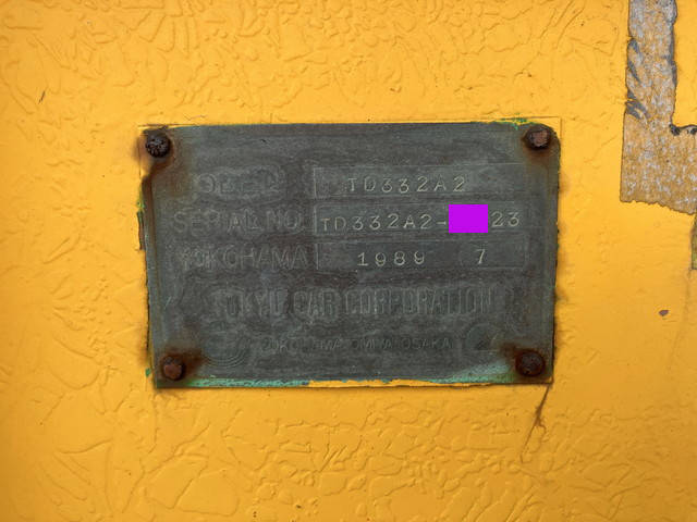 東急その他の車種重機運搬トレーラー大型（10t）[写真39]