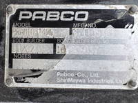 三菱ふそうファイターアルミウイング中型（4t）[写真26]