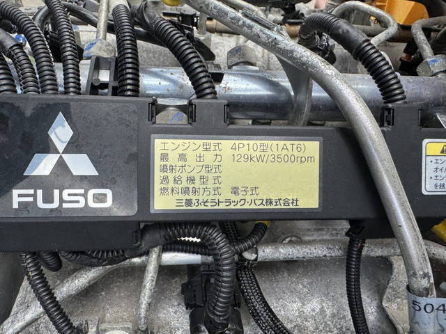 三菱ふそうキャンターセルフクレーン3段小型（2t・3t）[写真22]