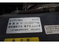 いすゞエルフ平ボディ小型（2t・3t）[写真23]