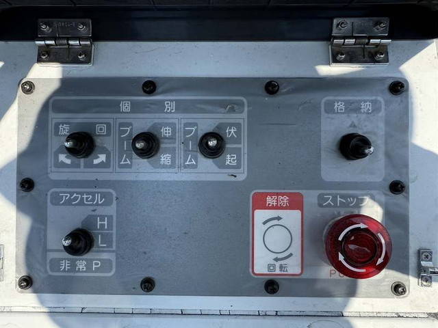 三菱ふそうファイター高所作業車中型（4t）[写真21]