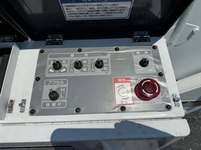 三菱ふそうファイター高所作業車中型（4t）[写真26]