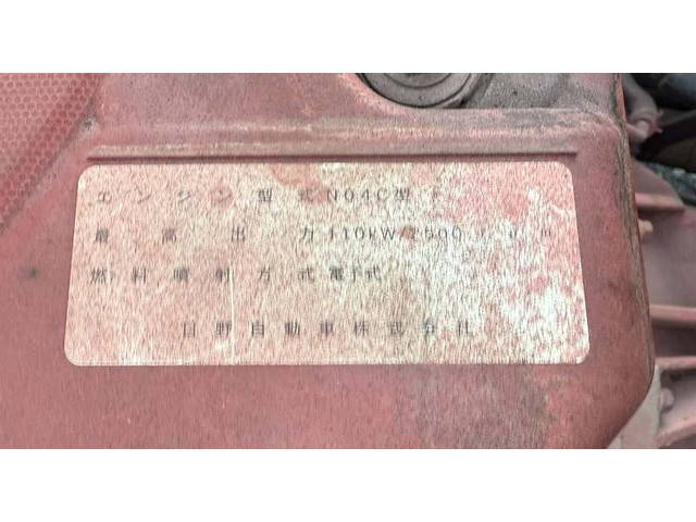 日野デュトロクレーン4段小型（2t・3t）[写真25]