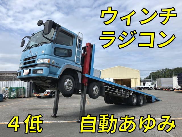 三菱ふそうスーパーグレートセルフローダー大型（10t）[写真01]