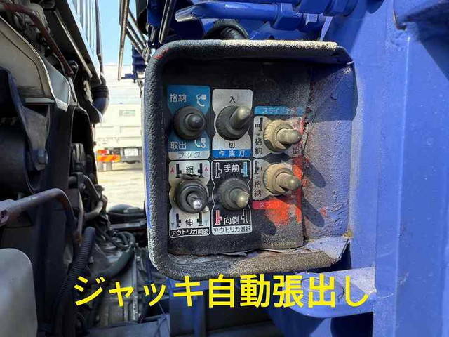 中古セルフクレーン5段 いすゞ 栃木・群馬・北海道 フォワード（PDG