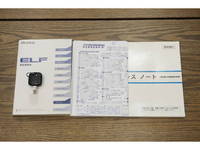 いすゞエルフ平ボディ小型（2t・3t）[写真40]